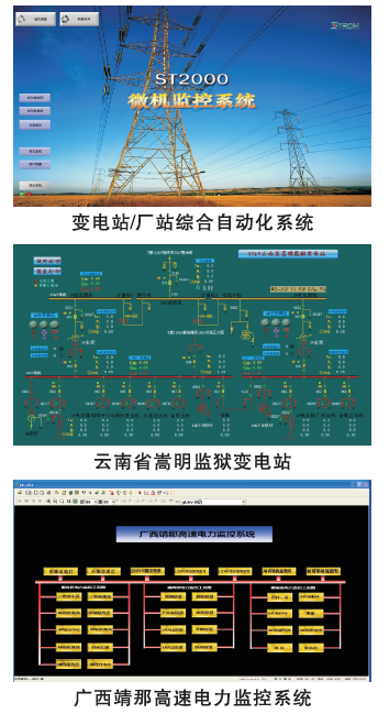 QQ截图20200304142225.png